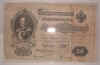 mylar D  curreny/banknote holder  the BEST
